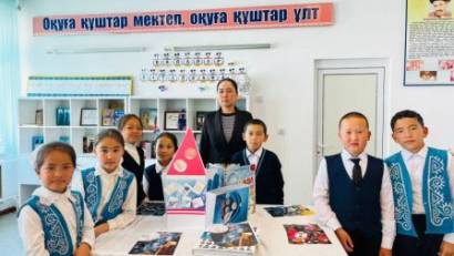 Ғарышқа жол: танымдық сабақ